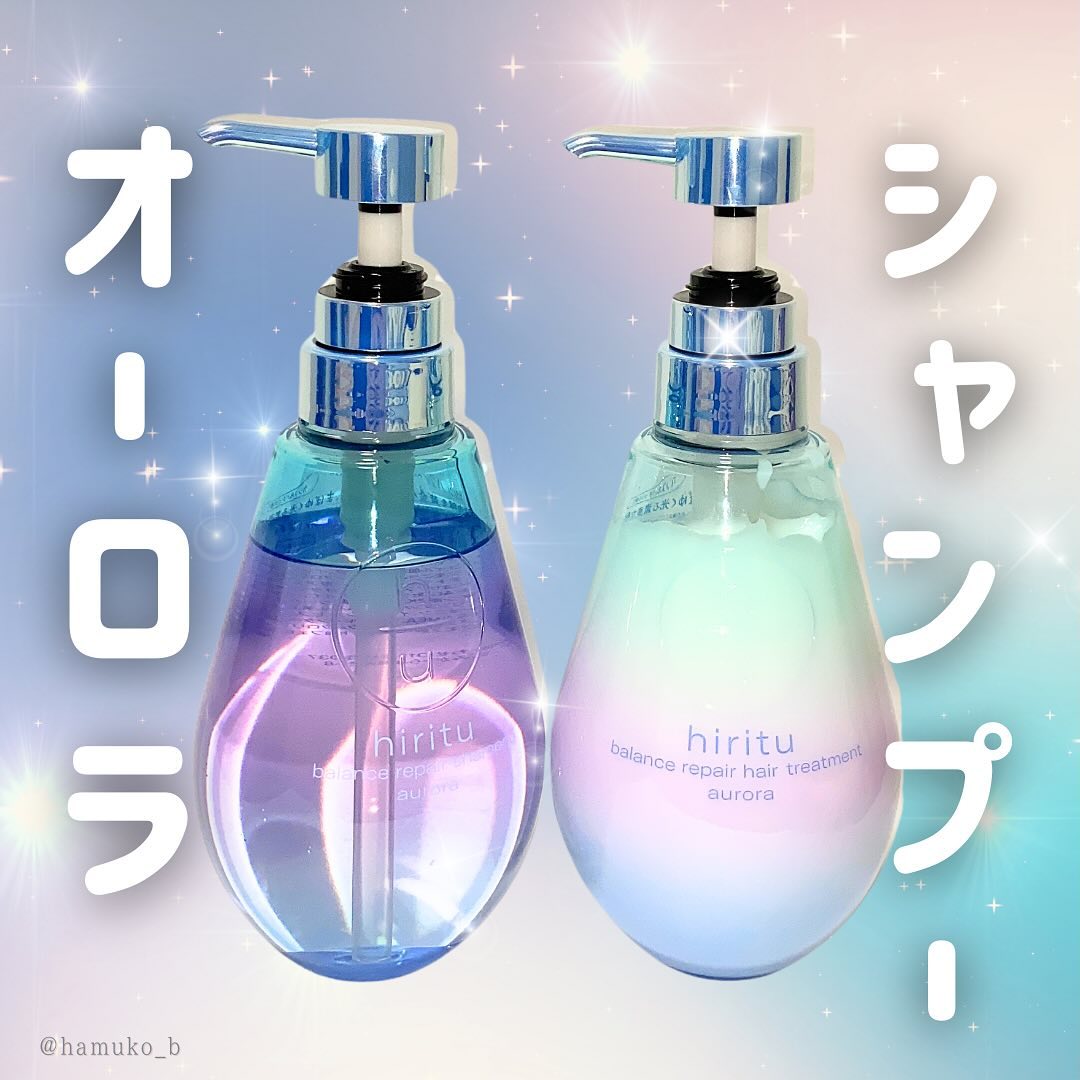口コミ投稿：かわいすぎるオーロラシャンプー🌈🫧ヒリツ(hiritu)バランスリペアシャンプー＆ヘアト…