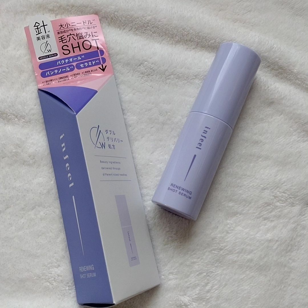口コミ投稿：infeel様よりリニューイングショットセラム提供頂きました✨大小の針*¹約75万本配合の…