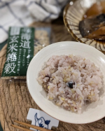 久々に雑穀米を食べたら、やっぱりおいし〜！♡北海道産の玄米と雑穀を11種類ブレンドしたこちら😌加水などなく、普段の炊飯時に混ぜるだけなので簡単🥺もち麦などのぷちぷちとした食感や、大豆など…のInstagram画像