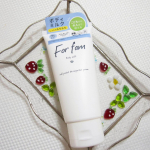 【フォーファム　ボディミルク】ファミリーコスメブランド「For fam」からチューブタイプが登場！無香料かつ、牛乳・卵・大豆由来原料不使用だから使う人を選びません。６種のセラミド* 配合で…のInstagram画像