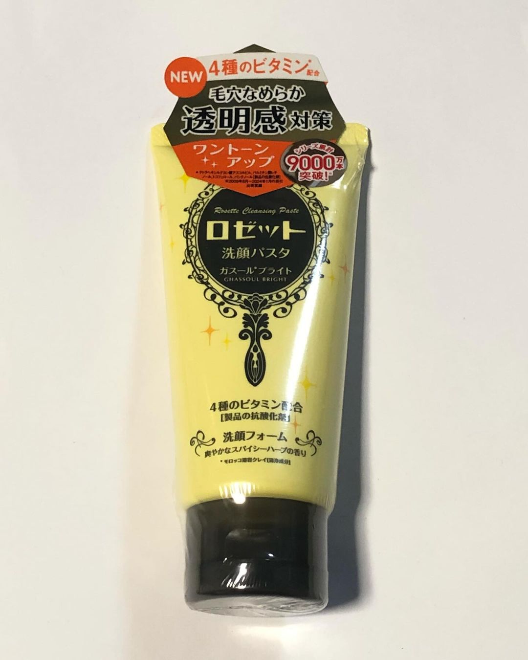 口コミ投稿：ロゼット洗顔パスタ ガスールブライトを使ってみた感想です✨香りはスッキリとしたハ…