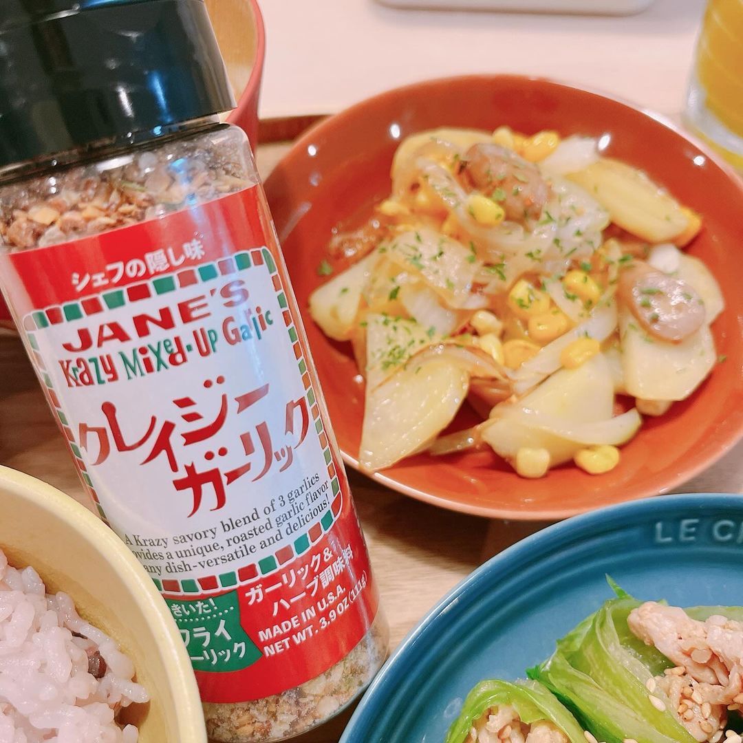 口コミ投稿：🌿日本緑茶センター株式会社クレイジーガーリックペッパーはよく聞きますが、ソルトブ…