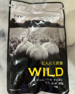 「にんにく卵黄WILD」1日2球めやすやずやのにんにく卵黄をベースに、滋養食材5種類に必須ミネラルである亜鉛と，アミノ酸であるアルギニンシトルリンをプラスした「にんにく卵黄WILD」を試…のInstagram画像