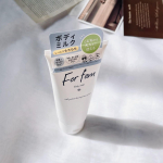 、、@forfam_official フォーファムボディミルク(チューブタイプ) 敏感肌や子供とも使える低刺激クリーム ⸜♡⸝‍程よい硬さのクリームでスルスルのばせてしっとり𓂅𓂅、…のInstagram画像