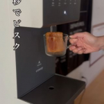 フリーズドライのオマール海老のビスクを頂きました。カリッとした固形にお湯をかけるだけでとろっと濃厚なクリームスープが出来て、海老の風味もしっかり🦐✨カップがあればお湯ですぐ作れるので、朝のパン…のInstagram画像