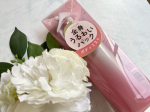 .全身乾燥肌のわたし🥹これからの時期は顔だけでなく、身体の乾燥も気になって保湿を怠るとかゆみが出たりするのですが、今年は強い味方を投入💪黒龍堂さまの✨ファーモイスト 全身パックボディミスト✨…のInstagram画像