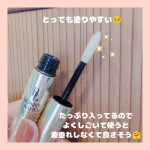 BONNY LASHES（ボニーラッシュ） お試しさせて頂きました😍 まつパを自分でしてます🤗なので美容液は欠かせない👏 ボニーラッシュは色素沈着成分フリーなのがとっても良いですね😁他のメーカ…のInstagram画像
