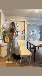 【もう滑らない！🐕床用コーティング剤シート🧹】..フローリング…すごく滑りやすくないですか？！💦特にわんちゃん飼っていると滑る滑る𓂃🙌🏻.チワワって足腰弱いのが特徴だから、フローリングの…のInstagram画像