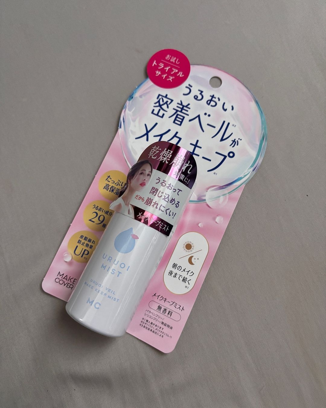 口コミ投稿：#PR #GR株式会社 #MAKECOVER #メイク崩れ防止 #メイクキープミスト #うるおいミスト…