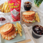*タバスコⓇブランドグルメパートナー ホットケチャップ・甘さ控えめピリッと辛い大人のケチャップ🌶️🍅メンチカツサンドを作りましたー🥪味付けはホットケチャップのみ酸味と辛味がちょう…のInstagram画像