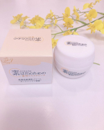#PR #株式会社マックス #リペアクリーム #肌荒れケア #スキンケア #保湿 #オールインワン #保湿クリーム #フェイスクリーム #敏感肌 #乾燥肌 #セラミド #ハトムギ #マックス石鹸 #マ…のInstagram画像