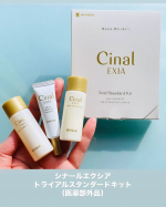 #PR #シオノギヘルスケア #シナールエクシア #シミ対策 #シナール #ビタミンC #monipla #shionogi_fanシナールエクシア トライアルスタンダードキット（医薬部外品）の紹…のInstagram画像