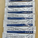 #PR #株式会社玄米酵素 #ハイゲンキ #ビフィズス菌 #菌活 #発酵食品 #新パッケージ #monipla #genmaikoso_fanたっぷりの水と飲むのがおすすめです😊のInstagram画像