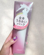 .9月発売新商品★1本で全身うるおいパック！ミストで手軽に高保湿ボディケア！ファーモイスト　全身パックボディミスト手軽さと高保湿ケアを1つで叶えるボディミストが誕生。逆さでも使えるトリガー…のInstagram画像
