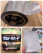 ウルトラハードパーフェクトテープ　多用途を使ってみました♡超強力一般用途補修テープで、屋外・屋内様々な用途に使えます👍✨水に強くて、凹凸面も強力接着してくれる優れモノ💪硝子が割れてしまい、修…のInstagram画像