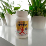 サントリーロコモア✨最近、仕事が忙しくて運動する時間が減ってしまい、脚の疲れや重さを感じることが増えちゃって💦運動以外の対策を探していたので、手軽に取り入れられるサプリメントとしてありがたいで…のInstagram画像