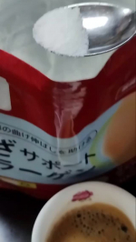 キューサイ株式会社様からご提供いただきました「ひざサポートコラーゲン」階段の上り下りで膝に違和感を感じるようになってきて…。いつまでも自分の足で歩けるようなカラダで居たい！そのためにはちゃんと…のInstagram画像