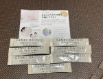 『元気大豆21』をお試しさせていただきました🫘【こんな方にオススメ】★大豆を手軽に取りたい方★鉄分が不足している方★タンパク質を補給したい方★スポーツが好きな方★成長期のお子様小腹が…のInstagram画像