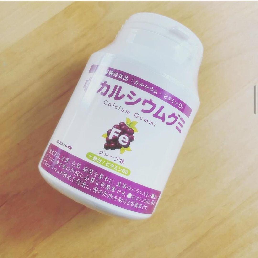 口コミ投稿：カルシウムグミ Fe💕子ども達の健やかな成長に欠かせないカルシウムをはじめ、ビタミ…