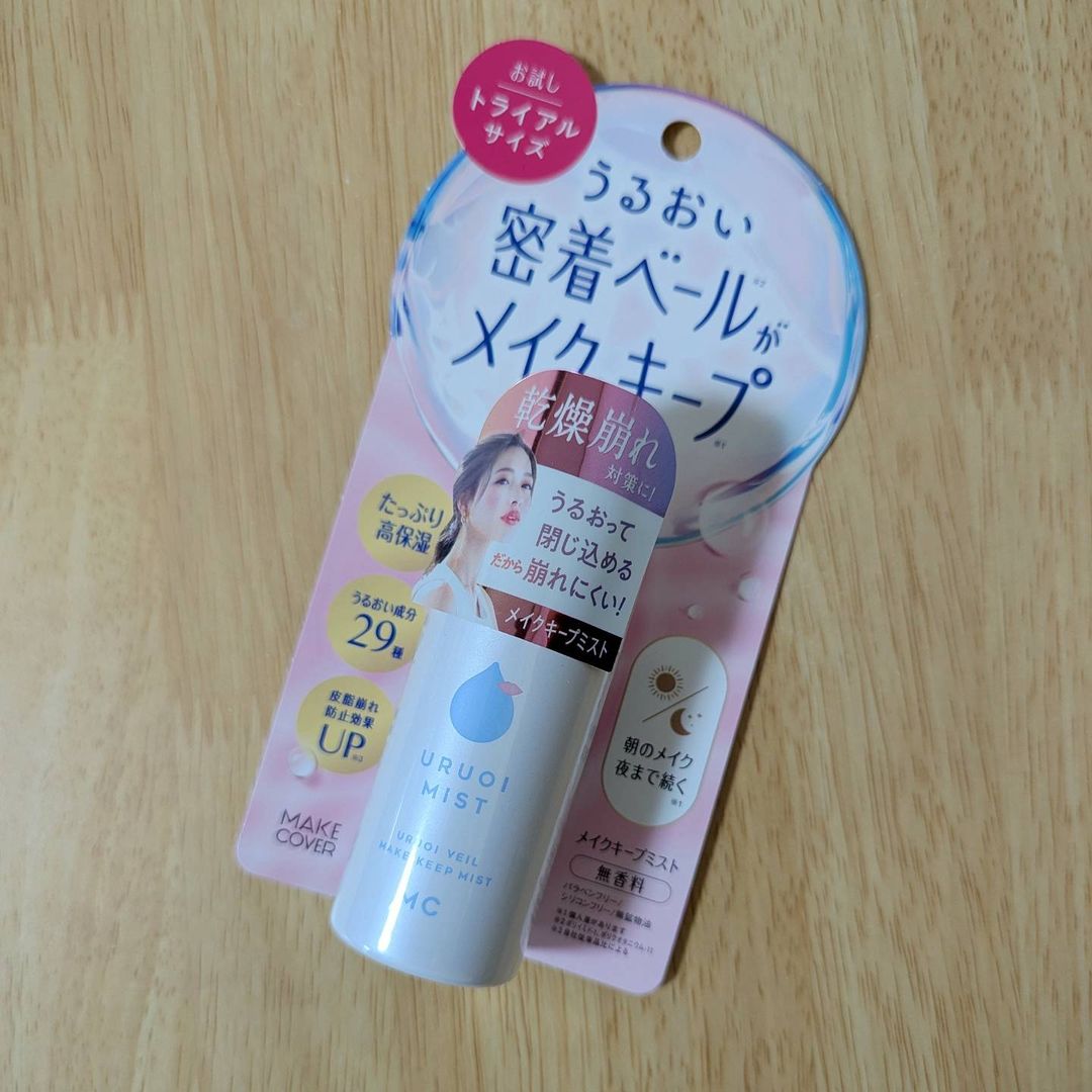 口コミ投稿：メイクカバーうるおいミスト+トライアルをお試しさせていただきました。メイクの上か…