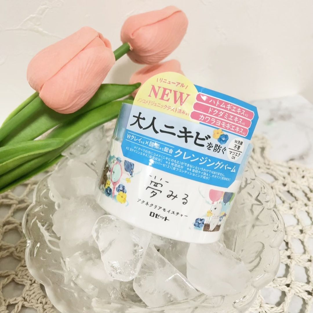 口コミ投稿：大好きロゼット様の夢みるアクネクリアモイスチャー！バームは、肌につけてクルクル…