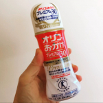 「オリゴのおかげプレミアム30」トクホ成分 "乳果オリゴ糖" の含量が、通常の「オリゴのおかげ」に比べて30％高められたというプレミアム商品です。乳果オリゴ糖を主成分とし、腸内のビフィズス菌を…のInstagram画像