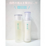 .使用を続けている、株式会社和漢薬研究所さまの『華日和 化粧水＆乳液』✨《華日和 化粧水》容量：120mL 4,840円（税込）美容成分がお肌（角質層）のすみずみまでしっかり浸透し、もち…のInstagram画像