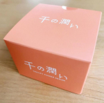 千の潤い　タウリフトパワーセラム💕年齢ごとに変わるお肌の悩みを、今話題のタウリンでケアしてくれる美容液です話題のマイクロニードル🙌🏻ドキドキしながら早速使ってみました✨さらっとしたクリー…のInstagram画像