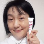 最近、急に顔のうぶ毛や毛穴がきになりPeach face（ピーチ・フェイス）使用しはじめましたPeach face（ピーチ・フェイス）は「顔のうぶ毛専用」抑毛美肌ジェルクリームですお口…のInstagram画像