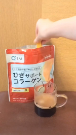 冷たいものにも温かいものにもさっと溶けやすくて、味もにおいも気にならないので続けやすい✨キューサイのひざサポートコラーゲン✨1日あたりの摂取目安量も5g飲みものだけでなく、スープやカレーなどのお…のInstagram画像