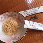 栄養バランスの良い食事をとらなきゃと思っていても、なかなか難しい…特に野菜とタンパク質が少なくてなりがち。そんな時いつも頼ってしまう酵素玄米さんのシリーズ✨✨こちらの大豆バージョンはサクサクほの…のInstagram画像