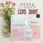 流行りのニードルケアのリップ用を発見っ💨💨「Lips SHOT」これからの季節は唇もカサカサになりがち…😒お肌のケアはしっかりやるのに、唇までは中々出来ない私はカサカサになってからヤバい！…のInstagram画像