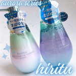hiritu様 @hiritu_official からいただきました💙オーロラシリーズ シャンプー&トリートメントまるで香水のようなカシス&パチュリの香り✨パケも可愛すぎてすきすぎる、、、💙…のInstagram画像