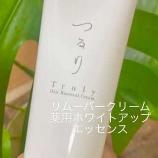 口コミ投稿：今日はおでんを作って🍢友達と夜にプラっと公園🕊涼しくてちょうどいい気候で気持ちい…