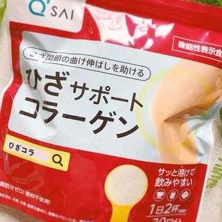 口コミ投稿：ひざサポートコラーゲン⭐️4週間続けて飲んでみた〜\(°∀° )/💫飲み物や食べ物に混ぜて…