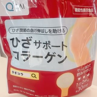口コミ投稿：毎朝のルーティンに冷たい物でも溶けやすく、朝のコーヒーに入れて飲んでます。去年…