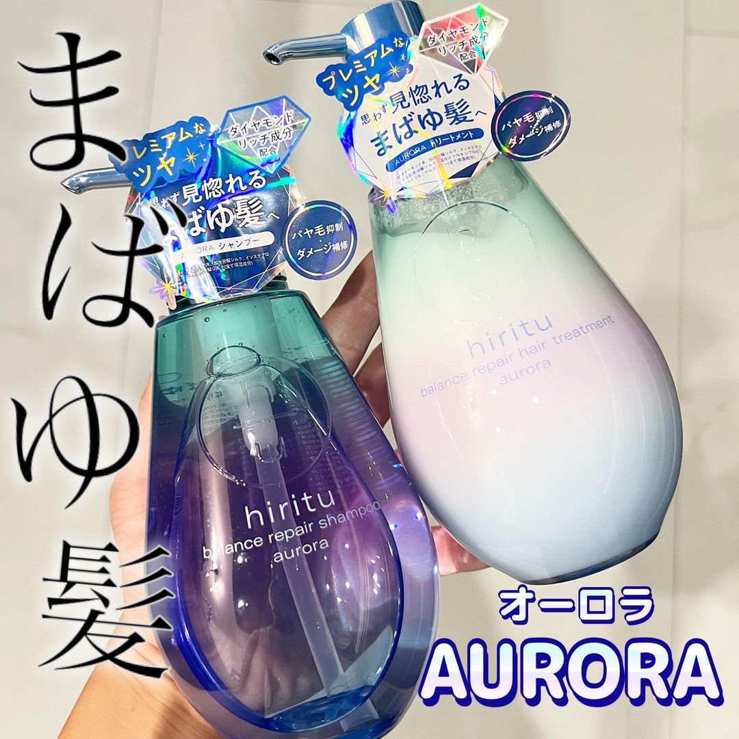 口コミ投稿：..✨シリーズ最高峰のツヤ✨思わず見惚れるなめらかまばゆ髪へ。.………………………………………………………