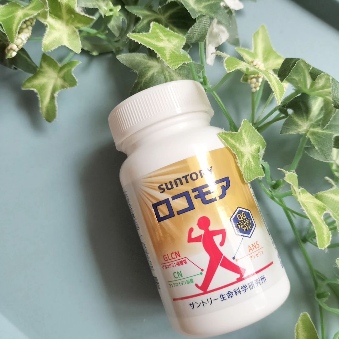 口コミ投稿：サントリー　ロコモア年齢ともにやっぱりきた足腰の悩み。観光などで歩き続けたり長…