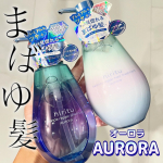 ..✨シリーズ最高峰のツヤ✨思わず見惚れるなめらかまばゆ髪へ。.…………………………………………………………………………　　　　　　　　　　ヒリツ　バランスリペアシャンプー/ヘアトリート…のInstagram画像