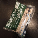 .,🌾北海道玄米雑穀サンプル（70g×2袋）北海道産の玄米と雑穀をブレンド✨いつものごはんに混ぜて炊くだけで、手軽に栄養バランスのとれた玄米雑穀ごはんが作れちゃう🍚🥢🤤11種類の原…のInstagram画像