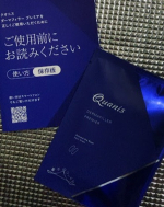 #PR #コスメディ製薬株式会社 #quanis #クオニス #ダーマフィラープレミア #コスメディ製薬 #マイクロニードル #ニードルコスメ #針美容 #マイクロニードルパッチ #目元ケア #スキン…のInstagram画像