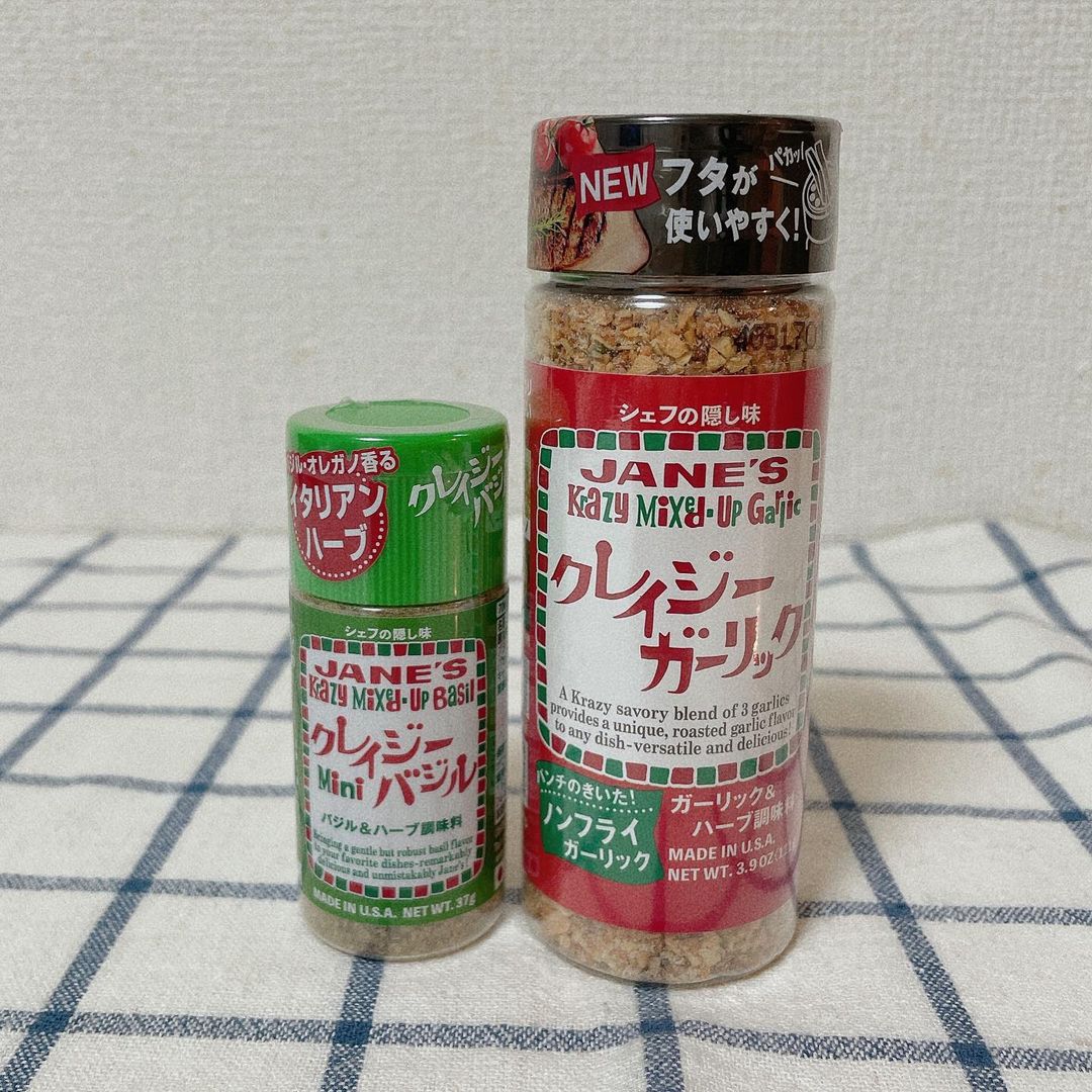 口コミ投稿：#PR #日本緑茶センター株式会社編集中#クレイジーソルト #クレイジーガーリック #ク…