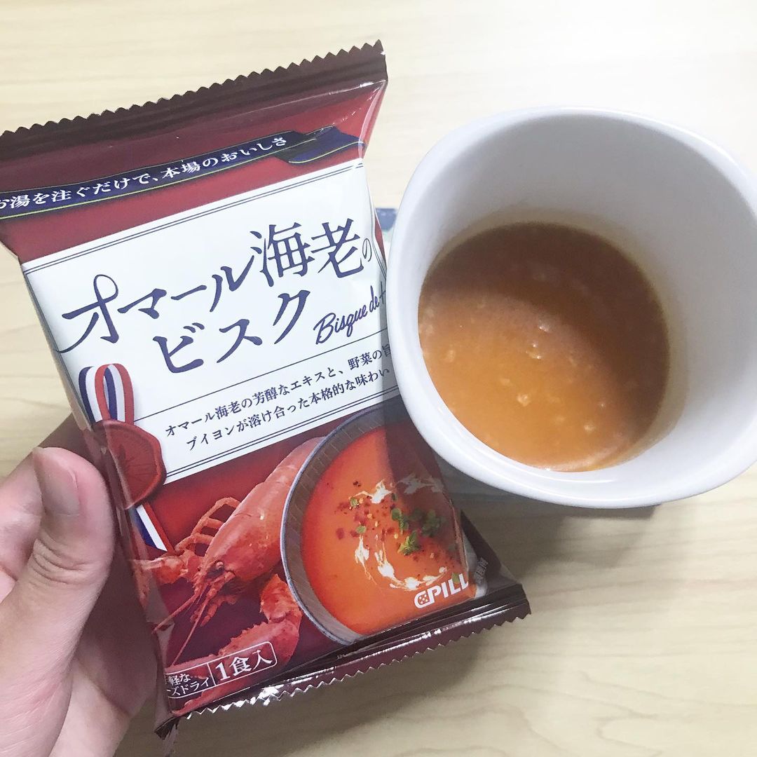 口コミ投稿：【オマール海老のビスク】お湯を注いだ瞬間、オマール海老の濃厚な香りが漂う、フリ…