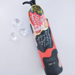 「ブラックマグマ ホットクレンジングオイル」温感×角栓するっと新感覚！"マグマのような"温感クレンジングオイルです。赤みの強いシアーなオレンジ色のオイルで、オイルにしては少しとろみのあるテクス…のInstagram画像