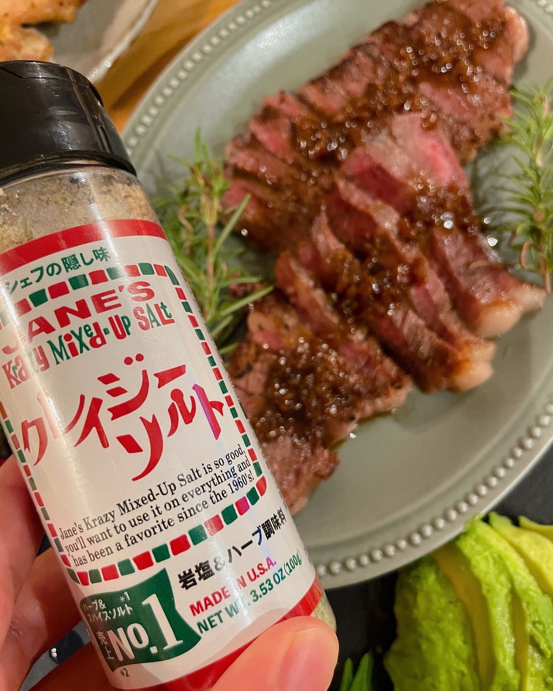 口コミ投稿:長男の誕生日ディナーでステーキとカルパッチョに使ったのはクレイジーソルト☺︎クレ…