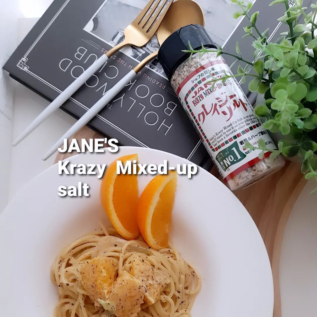 口コミ投稿:*今日のお昼はアールグレーオレンジパスタ作りました♪  味の決め手はクレイジーソル…