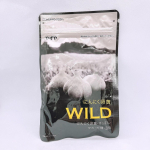 今回はやずやのにんにく卵黄WILDを使用しました。？やずやのにんにく卵黄をベースに活力素材・成分をプラスしたサプリメントになっております✨若い頃のようにはいかない自分。しかしまだ仕事もプライベート…のInstagram画像