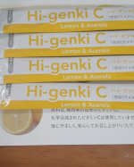 ハイ・ゲンキC サンプル（1.4g×4包）をお試しさせて頂きました。パウダータイプで溶けやすかったです。思ったより酸っぱくなかったです。アセロラとレモンの植物素材由来のビタミンCが使用され…のInstagram画像