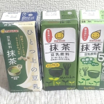 豆乳飲料抹茶３種類 飲み比べ豆乳飲料 抹茶 カロリー50%オフとチーズケーキ。カロリーOFFだけど美味しい!軽い感じ。甘く感じる。ひとつ上の豆乳 豆乳飲料 抹茶とチーズケーキ。あっさりすっ…のInstagram画像