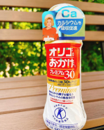 腸活しています🤗　始めた頃にオリゴ糖が良いと知りそれ以来の長い付き合いになっています✨　おなかの中にいる自分自身のビフィズス菌を増やして、おなかの調子を整える🙌🏻 良い事だと思っています☺…のInstagram画像